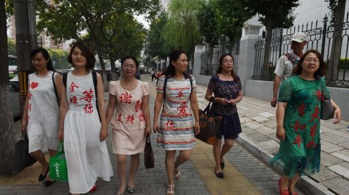 0d73238172236416f537e355d01a592da504e8cc.jpg.cf